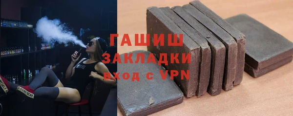 скорость mdpv Киренск